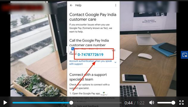 Injecting own mobile in Google pay video